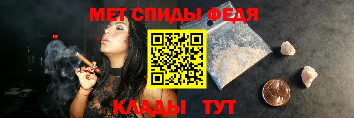 Канабис  Малоярославец  КОКАИН  Меф МЯУ МЯУ   Купить наркотик  Гашиш  Альфа ПВП СК  