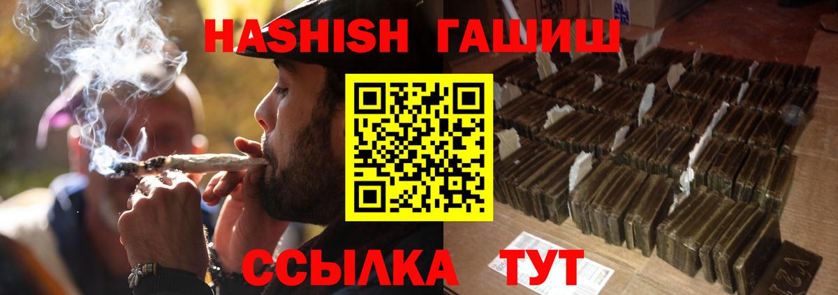 APVP Малоярославец