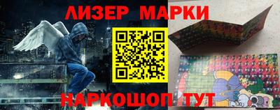 метадон Донецк