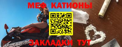 ГАЛЛЮЦИНОГЕННЫЕ ГРИБЫ Дубна