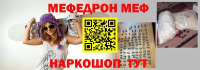 ГАЛЛЮЦИНОГЕННЫЕ ГРИБЫ Дубна
