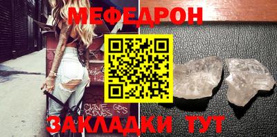 ГАЛЛЮЦИНОГЕННЫЕ ГРИБЫ Дубна