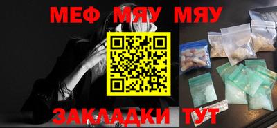 каннабис Аргун