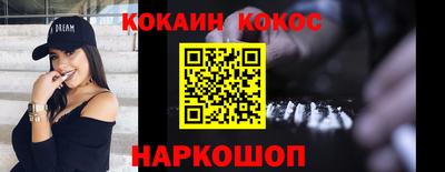 ГАЛЛЮЦИНОГЕННЫЕ ГРИБЫ Дубна