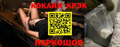 mdpv Апшеронск