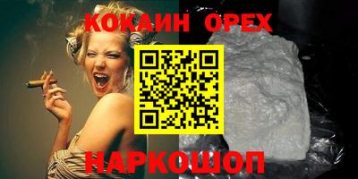 mdpv Апшеронск