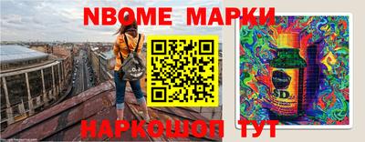 метадон Донецк