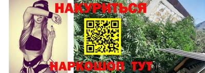 mdpv Апшеронск