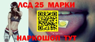 ГАЛЛЮЦИНОГЕННЫЕ ГРИБЫ Дубна