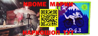 ГАЛЛЮЦИНОГЕННЫЕ ГРИБЫ Дубна