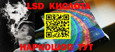 ГАЛЛЮЦИНОГЕННЫЕ ГРИБЫ Дубна
