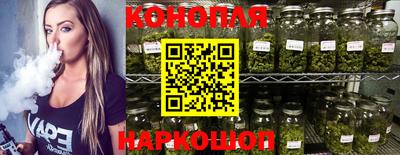 альфа пвп VHQ Апрелевка