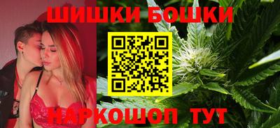 альфа пвп VHQ Апрелевка