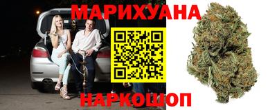 соль ск Донской