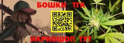 альфа пвп VHQ Апрелевка