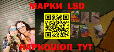 каннабис Аргун