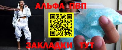 ГАЛЛЮЦИНОГЕННЫЕ ГРИБЫ Дубна