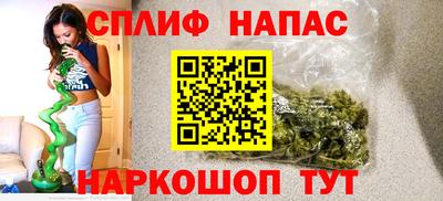 метадон Донецк