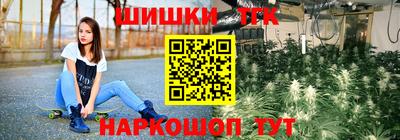 соль ск Донской