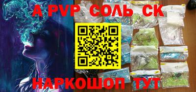 ГАЛЛЮЦИНОГЕННЫЕ ГРИБЫ Дубна