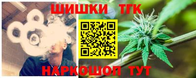 соль ск Донской