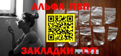 ГАЛЛЮЦИНОГЕННЫЕ ГРИБЫ Дубна