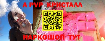 метадон Донецк