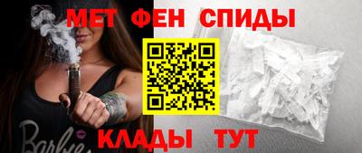 метадон Донецк