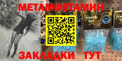 ГАЛЛЮЦИНОГЕННЫЕ ГРИБЫ Дубна