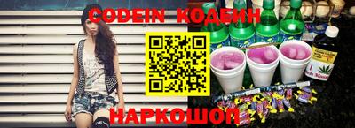 ГАЛЛЮЦИНОГЕННЫЕ ГРИБЫ Дубна