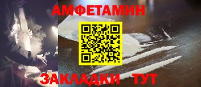 метадон Донецк