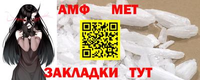 ГАЛЛЮЦИНОГЕННЫЕ ГРИБЫ Дубна