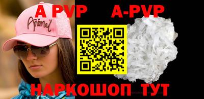 метадон Донецк