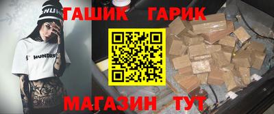 метадон Донецк