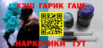 ГАЛЛЮЦИНОГЕННЫЕ ГРИБЫ Дубна