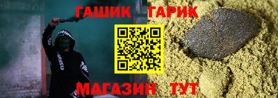ГАЛЛЮЦИНОГЕННЫЕ ГРИБЫ Дубна