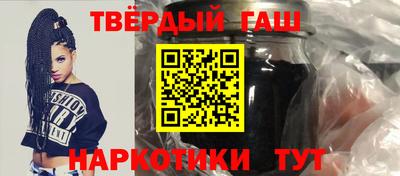 метадон Донецк