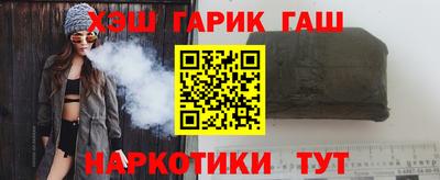 метадон Донецк