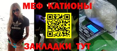 ГАЛЛЮЦИНОГЕННЫЕ ГРИБЫ Дубна