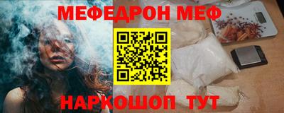 каннабис Аргун