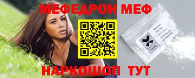 метадон Донецк