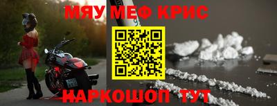 ГАЛЛЮЦИНОГЕННЫЕ ГРИБЫ Дубна
