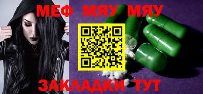 каннабис Аргун