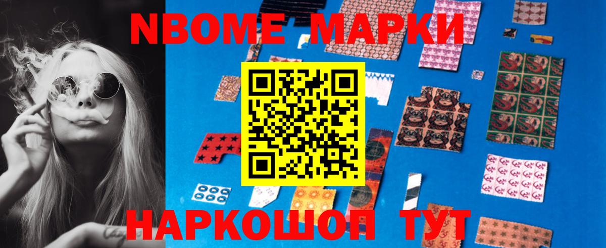 ЛСД экстази кислота  LSD-25 экстази ecstasy  blacksprut   Малоярославец 